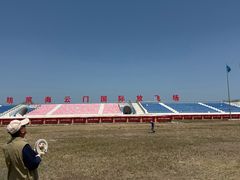 -潍坊滨海云门国际风筝放飞场
