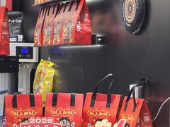 -Pull-Tab拉环咖啡(杭州市上城区来福士中心店)
