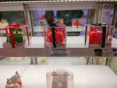 -好利来(龙首印象城店)