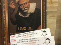 -辽宁大剧院