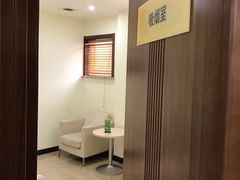 -博睿通达汽车修理站