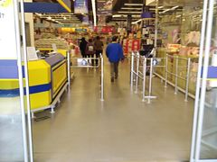 -麦德龙(镇江开发区店)