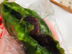 细沙青团-王家沙点心店(南京西路总店)