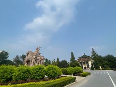 -中国农业博物馆
