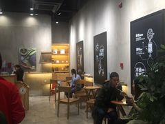 大堂-卡旺卡(马鞍山金鹰店)