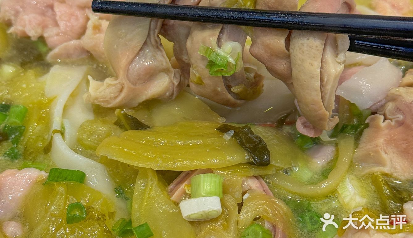 來🇭🇰粉嶺怎麼可以錯過這家花膠雞麵呢❗️