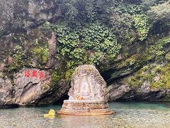 -苍山感通索道
