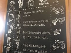 菜单-星巴克臻选(深圳龙华红山天虹店)