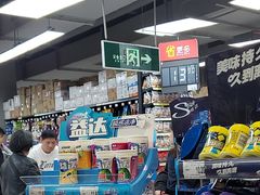 -家乐福(古北店)