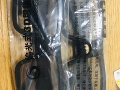 -博纳国际影城(皇庭店)