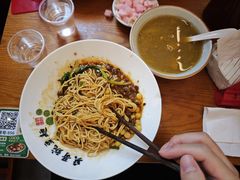 -兵哥豌豆面(壹方城店)