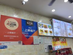 -刘信牛羊肉小炒泡馍(回民街店)