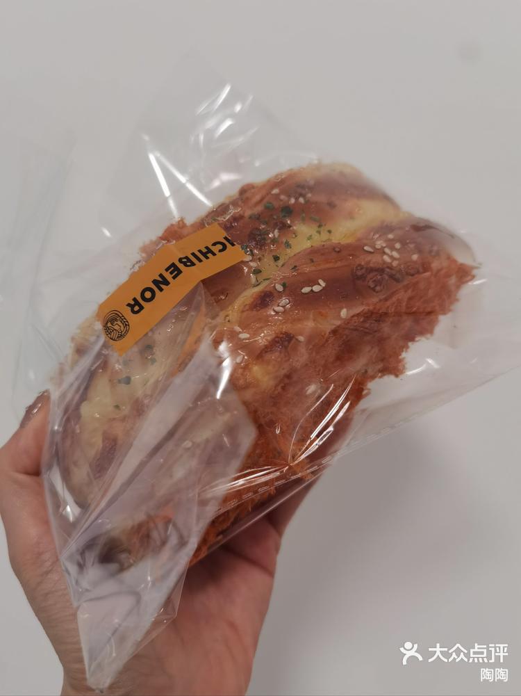 面包🍞脑袋推荐子情贝诺