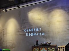 -小小河边鱼(天润城店)