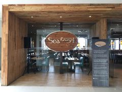 -Isla Sugbu Seafood City