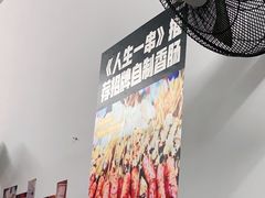 -阿龙烧烤(广达路店)