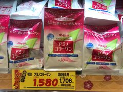 -大国药妆(NEW心斎橋店)