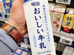 -永旺(大阪巨蛋城店)