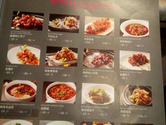 -106餐厅(山水文园店)