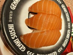 -元气寿司(东方宝泰店)