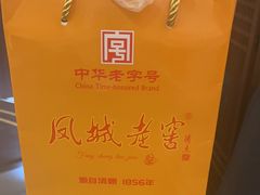 -君霖海鲜私房菜(春柳店)