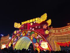 -天河体育中心