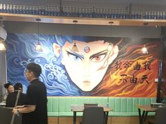 -醉炫音速烧烤·干煸菜(沙河总店)