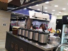 自助取餐区-茉沏(光启城店)