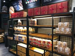 面包甜点陈列柜-FASHION BAKERY法森贝克(新德路店)