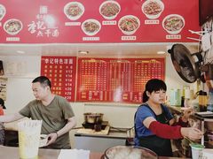 -李记热干面馆(大夹街店)