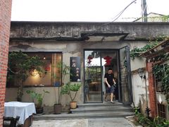 -朴厝私房菜(鼓浪屿店)