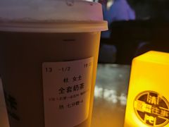 -卡旺卡(黄山黎阳in巷店)