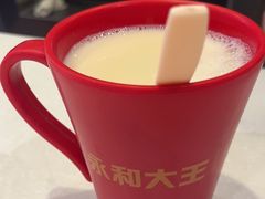 -永和大王(花好园店)