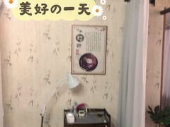 -焕醒·川派采耳(云街店)