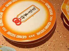 -元气寿司(东方宝泰店)