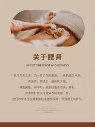 -克丽缇娜