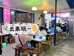-知味脆皮鸡