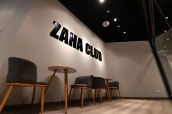 -嘉禾舞社·街舞培训工作室