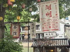 -衣裳街历史文化街区