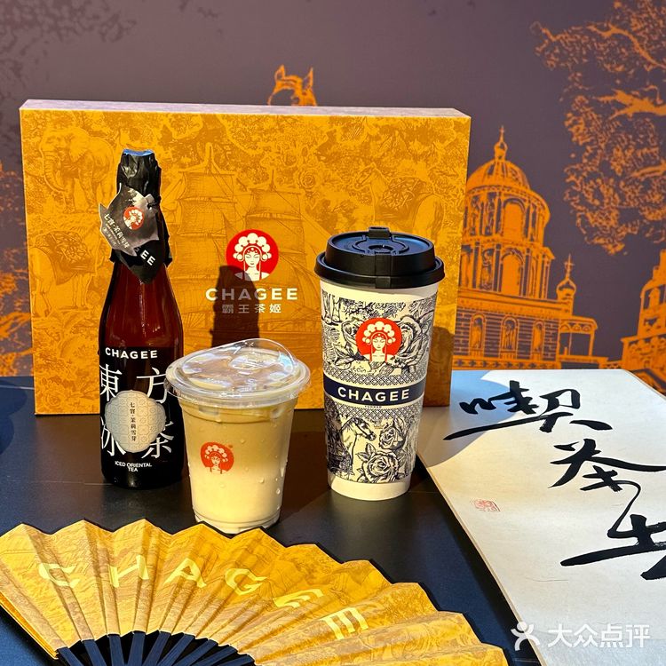 姬姐，你终于还是来宽窄巷子了对吗🥹