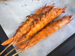 烤大虾-烂仔烧烤(祥鹤二街店)