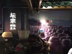 -坛宗剁椒鱼头(河西王府井店)