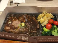 -必胜客(吾悦国际广场店)