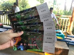-灵栖洞天