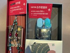 -星巴克(北京门头沟长安天街店)