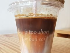 拿铁-Cafe del Volcan(永康路店)
