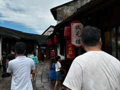 -状元楼(东大街店)
