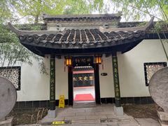 -包公祠
