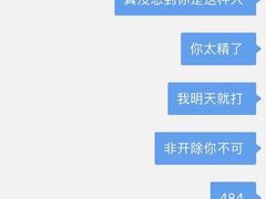 -GMJ·24H健身房(四川北路店)