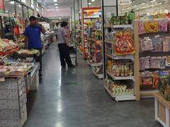 -和平门菜市场